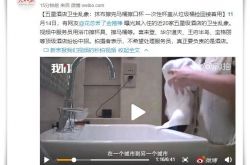 3分钟科普下!韶关工厂咨询电话号码_哔哩哔哩-2